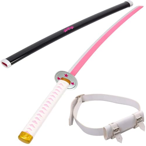 日輪刀 コスプレ」の人気商品一覧 | 安い商品を通販サイトから探す